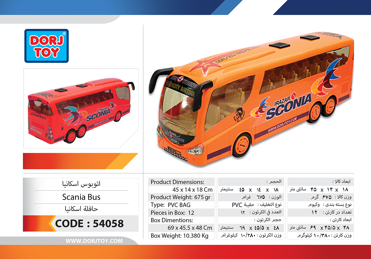 54058—Scania-Bus